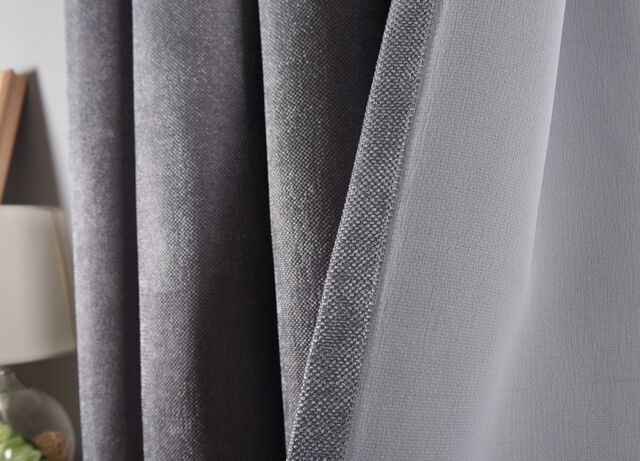 Lust Cement - Thermal Selflined Curtains