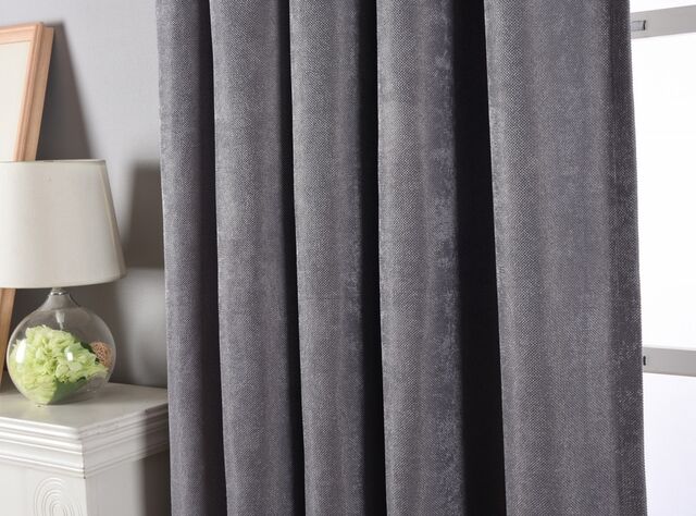 Lust Cement - Thermal Selflined Curtains