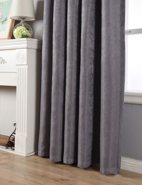 Lust Cement - Thermal Selflined Curtains