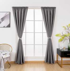Peace Pebble - Thermal Backed Curtains