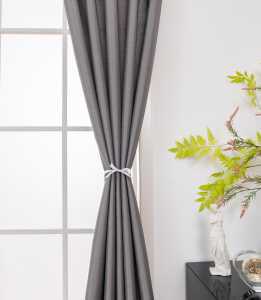Peace Pebble - Thermal Backed Curtains
